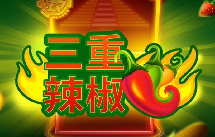 澳门资料库49
