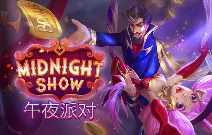 bet体育下载app官网