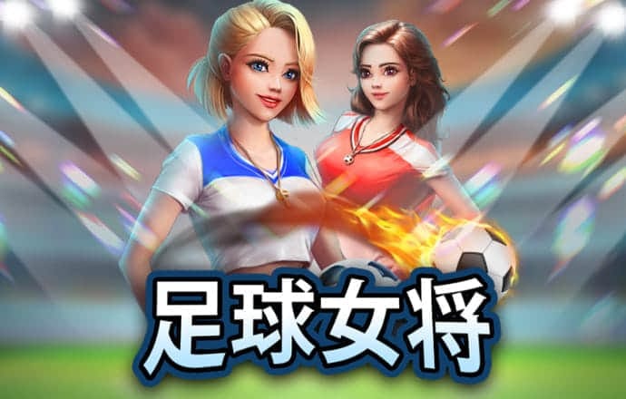 博乐体育app