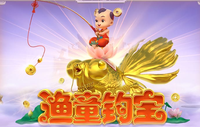 乐球app官方下载