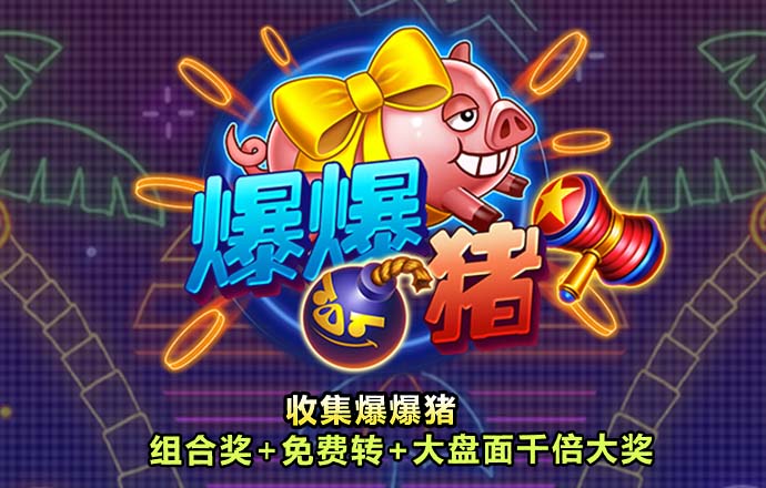 半岛手机网页版登录平台